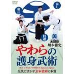ya... ....[DVD]