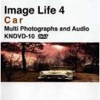 イメージライフVol.4 車の世界 [DVD]