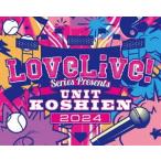 LoveLive! Series Pre
