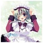 (ドラマCD) ましろ色シンフォニー オリジナルドラマCD 第三巻 [CD]