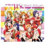 μ’s / μ’s Best Album Best Live! Collection（通常盤／2CD＋ブルーレイ） [CD]