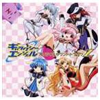 七瀬光 / ギャラクシーエンジェル オリジナルサウンドトラックZ [CD]