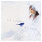 ショッピングバヤ 栗林みな実 / 栗林みな実BEST ALBUM Overture [CD]