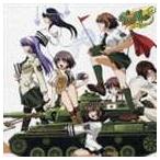 (ドラマCD) グリーングリーン3 〜ハローグッバイ〜 CDドラマ 鐘ノ音パーティーピーポー [CD]