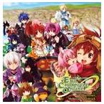 (ゲーム・ミュージック) オンラインゲーム エミル・クロニクル・オンライン 6thアニバーサリーサウンドトラック [CD]