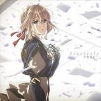 TRUE / TVアニメ『ヴァイオレット・エヴァーガーデン』OP主題歌：：Sincerely（アニメ盤） [CD]