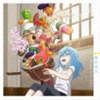 熊田茜音 / Brand new diary／まほうのかぜ（転スラ日記盤） [CD]