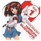 涼宮ハルヒ：平野綾 / 涼宮ハルヒの憂鬱 キャラクターソングVol.1：涼宮ハルヒ [CD]