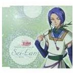 Yahoo! Yahoo!ショッピング(ヤフー ショッピング)セイラン：岩永哲哉 / TVアニメ 恋する天使アンジェリーク キャラクターソングVOL.18 [CD]