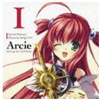 立花あや（アルシェ） / PCゲーム Eternal Fantasy キャラクターソング Vol.I アルシェ [CD]