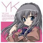 Yahoo! Yahoo!ショッピング(ヤフー ショッピング)釘宮理恵（片桐優姫） / TVアニメ あかね色に染まる坂 エンディングテーマ 片桐優姫（釘宮理恵） [CD]