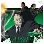 Yahoo! Yahoo!ショッピング(ヤフー ショッピング)稲田徹＆若本規夫（岩端晃司＆ナブー兄弟） / TVアニメーション 喰霊-零-◆キャラクターソング Vol.4 岩端晃司＆ナブー兄弟 [CD]