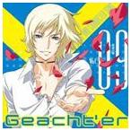 Yahoo! Yahoo!ショッピング(ヤフー ショッピング)日野聡（ガクトエル） / キディ・ガーランド キャラクターソング Vol.09 ガクトエル [CD]