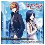 しほり / PSP専用ソフト ヒイロノカケラ 新玉依姫伝承 -Piece of Future- OP＆ED主題歌： Heavenly Prayers／Can you feel me [CD]