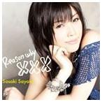 Yahoo! Yahoo!ショッピング(ヤフー ショッピング)佐咲紗花 / TVアニメ だから僕は、Hができない。 OP主題歌： Reason why XXX [CD]