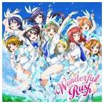 μ’s / Wonderful Rush（CD＋DVD） [CD]