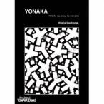 川後陽菜＆YONAKA Band / YONAKA（初回生産限定盤B／A