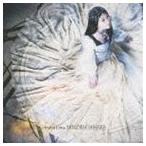 茅原実里 / Celestial Diva [CD]
