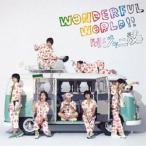 関ジャニ∞［エイト］ / Wonderful World!! [CD]