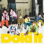 なにわ男子 / Doki it（完全生産限定盤／CD＋DVD） [CD]
