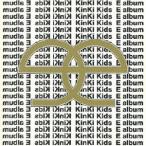 KinKi Kids / E album [CD]