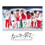 なにわ男子 First Arena Tour 2021 ＃なにわ男子しか勝たん [Blu-ray]