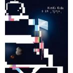 KinKi Kids O正月コンサート2021 [Blu-ray]