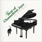 KEIKO(p) / The Best of Chameleon Jazz with MIX Flavor [CD]