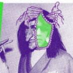 EYEDRESS / MULHOLLAND DRIVE [CD]