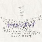  The a The a|kak Len bochi(DVD одиночный ) [DVD]