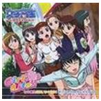 Girl’s Life!! 女子高生 GIRL’S HIGH オリジナルサウンドトラック [CD]