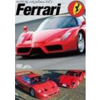 SUPERCAR SELECTION Ferrari [DVD]