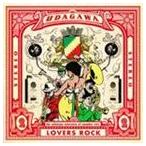 (オムニバス) UDAGAWA LOVERS ROCK NO.2 [CD]