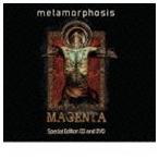 マジェンタ / メタモルフォシス（デラックス・エディション）（CD＋DVD） [CD]