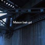 Maison book girl / summer continue [CD]
