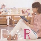 merci / DIARY [CD]