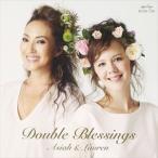 Asiah ＆ Lauren / Double Blessings [CD]