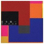 坂本龍一 / Works II-TV／Inst. [CD]