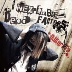 DJ KURARA / Inexplicable Dead Factors [CD]