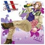 小野坂昌也（フランス） / ヘタリア キャラクターCD Vol.5 フランス（CV：小野坂昌也） [CD]