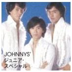 JOHNNYS’ジュニア・スペシャル / ジャニーズ・ジュニア・スペシャル ゴールデン☆ベスト [CD]