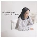 五輪真弓 / 五輪真弓デビュー40周年記念ベストアルバム Lovers ＆ Friends（Blu-specCD2） [CD]