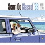 大江千里 / Class of ’88（完全生産限定盤／2CD＋DVD） [CD]