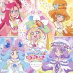 トロピカル〜ジュ!プリキュア ボーカルベスト 〜えがおのままで〜 [CD]
