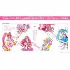 アニメソング、声優の音楽ソフト