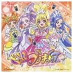 黒沢ともよ／吉田仁美 / ドキドキ!プリキュア オープニング＆エンディングテーマ：： Happy Go Lucky!ドキドキ!プリキュア／この空の向こう（CD＋DVD） [CD]