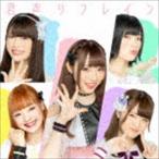 Stella Beats / 君声リフレイン（TYPE-B） [CD]