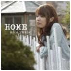 曽根由希江 / HOME（通常盤） [CD]