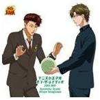テニスの王子様 オン・ザ・レイディオ MONTHLY 2005 MAY（初回生産完全限定盤） [CD]