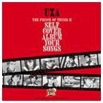 UZA / THE PRINCE OF TENNIS II SELF COVER ALBUM YOUR SONGS [CD]